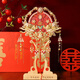 Shiniao Tuanfan Wedding Bride DIY Material Xiuhe New Wedding Fan Handmade Wedding Fan Finished Double-Sided Wedding Fan for a Lifelong Love Tuanhua Double-Sided Two-Color Finished Product Well Done Wedding Fan Fan Stand