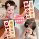 Gemeng baby hair clip full cloth bag baby hair clip does not hurt hair children girls hair clips girls cute hair accessories headwear