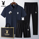 Playboy (PLAYBOY) dad summer suit for middle-aged and elderly casual ice silk POLO. shirt short-sleeved T-shirt 40-60 years old clothes dark gray 6629 [trousers] suit M wear 95-110Jin [Jin equals 0.5 kg]