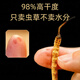 Pékin Tongrentang Cordyceps même qualité Cordyceps Boad Cordyceps Boad Boîte de santé Produits de santé Suppléments nutritionnels Cordyceps King Médicaments Médicaments 50 Boîtes-cadeaux (Spécifications 3 bâtons par gramme)