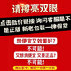 三参平卧菊三七灵芝片灵芝党参人参红参全新升级装直播同款正品ql 拍一发五【巩固款】发5瓶