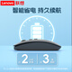 Lenovo Kabellose Maus, kabellose, lautlose Bluetooth-Maus, wiederaufladbar, dünn, tragbar, für Laptop, iPad, Tablet, Android, Apple Mobile, universelle kabellose Business-Büro-Maus, silberfarben, Dual-Schablone, linke und rechte leise Tasten, kabellose Bluetooth-Maus Typ C, Aufladen/mit Ladekabel
