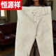 Hengyuanxiang (HYX) sheep wool trousers men's trousers with fur integrated cotton trousers for men and women middle-aged and old self-heating graphene velvet Chunquan 100 high-end official store flagship high-waisted whole leather environmentally friendly sheep wool liner XL_recommended 130-150 Jin Jin equals 0.5 kg