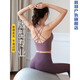 Yoga clothing suit for small women with chest padded vest Pilates training and running new sports Turmeric + blue suit M M