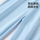 Badibadi summer thin mosquito-resistant pants cool pants for children's pure cotton breathable mesh New light blue Dancing rabbit 120