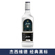 杰克传奇豪帅豪快活龙舌兰酒特基拉酒洋酒调酒750ml酒吧用酒墨西哥进口 杰西维德经典黑标 700mL 1瓶