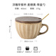 Youcci high-looking embossed ceramic cup oatmeal cup personalized kiln-turned mug retro cup coffee cup household water cup embossed breakfast cup - wheat ear yellow covered spoon