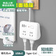 小.米T款智能USB插座TypeC多功能带线插板 848 黑(6插位+3USB)1.8米