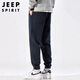 JEEP SPIRIT Jeep pants men's casual pants men's autumn and winter sports pants leggings loose trendy trousers