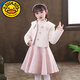 G.duck girls skirt autumn and winter 2023 new children's winter wear princess skirt fashionable suit autumn girl autumn dress 21001 pink skirt + jacket velvet thickened 120 cm