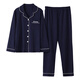 Langsha Pure Cotton Pajama для женщин с длинными рукавами весенняя и осенняя кардигана корейская версия простой твердый цвет тонкий стиль для открытого костюма домашней одежды Summer Deep Royal Blue WD9904 L [рекомендуется 100-120 Jin [Jin равняется 0,5 кг]]]]
