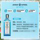 Bombay Sapphire (Bombay) British gin Sapphire gin foreign wine 500mL cocktail