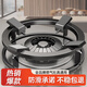 Qiting gas stove bracket thickened cast steel gas stove bracket anti-slip pot holder kitchen stove table holder four-claw five-claw universal pointed bottom pot round bottom pot wok small milk pot accessories four-tooth anti-slip cooking bracket universal style