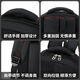 Mochila de alta gama Gran capacidad Men y mujeres Viajes universales y estilo casual 2024 Nuevo modelo negro 9905 [RESISTENTE DE DESEJO ENGRESADO ENCENDIDO] 16 pulgadas [32*14*48cm]