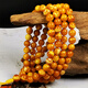 Hupai, one thing, one picture, one certificate, beeswax bracelet, women's bracelet, 108 beads rosary necklace, old wax flower wax bracelet, 15.04g, 6mm