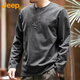 Jeep (JEEP) long-sleeved T-shirt men's autumn and winter Henry collar loose heavyweight tough guy work clothes men's gray XL