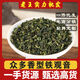 Anxi Tieguanyin Laowang Wholesale Tea Factory Anxi Tieguanyin Tea Orchid Fragrance Type Bulk Fresh Fragrance Ancient Early Flavor Tieguanyin-A9 (Jin Jin equals 0.5 kg)