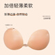 LangSha (LangSha) Silicone Breast Paste Women's Push-Up Anti-Sagging Breast Paste Invisible Skin-Friendly Anti-Exposed Wedding and Evening Dress Special Bra