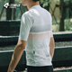 Lampada Cycling Suit Road Bicycle Men's Summer Cycling Suit Short-Sleeved Top Cycling Shorts Set Quick-Drying Cycling Suit Fashion Fashion-Glory White Short-Sleeved XL (Suitable for weight 140-159 Jin Jin equals 0.5 kg)