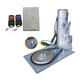 Juguang rolling door motor dark horse HM-600B iron armor TJ-500B anti-chain rolling door machine remote control door machine + remote HM600 single motor