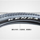 Jianda K1047 Fahrradreifen 29x1.751.952.10 Mountainbike-Reifen Ultra-Lichtklapper kleiner Partikel 29x1.95 Faltreifen 1