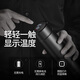 ihold智能测温保温杯男士316不锈钢茶水分离水杯泡茶杯子礼品定制logo 升级316【智能测温】黑色500ml