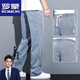 Romon Summer Breathable confortable Jeans pour hommes pantalon à jambes larges à patte droite lâche pour hommes pantalons de soie glaciaire à la mode 1048 Blue Summer Thin XL 130-150Jin [Jin est égal à 0,5 kg]