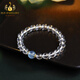 Bailuoqi 7A natural Brazilian white crystal bracelet women's aquamarine crystal bracelet as a birthday gift for girlfriend, bead diameter 6mm