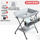 Diaper table, baby care table, portable, multi-functional, foldable, bathable, diaper changing and touching table for baby bed, castle gray - comfortable style (storage basket + clothes drying rod + storage
