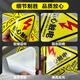 Bailik Electric Danger Warning Stickers 10 sheets 8*8cm PVC distribution box meter box warning warning sign triangular power safety sign warning sign JSBS24