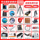 Canon r6 bird hunting photography equipment full-frame mirrorless vlog camera body 4K shooting small lightweight mirrorless camera Order Pull Bubu & Jindou R6 single body disassembly without lens Recommended to purchase the package Package 1 Canon camera dedicated 4K video recording card/photography tripod