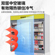 Guangying Guangdong high-end freezer all-in-one machine 2345 door air-cooled vertical beverage cabinet commercial refrigerated display cabinet fruit preservation cabinet supermarket freezer convenience store refrigerator beer domestic compressor three doors 1.85 meters
