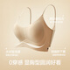 There is a tree liquid foundation underwear women's soft support seamless invisible push-up breast narrow shoulder strap beautiful back bra new style