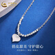 China Gold (CHINA GOLD) PT950 Platinum Heartbeat Pendant Women's Platinum Love Necklace Practical Valentine's Day Birthday Gift for Girlfriend PT950 Platinum Love Necklace About 5.1g