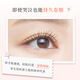 Kiss Me Huayingmei Koumei Dimension Natural Slimming Long-lasting Waterproof Mascara 01 Natural Black