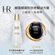 赫莲娜黑绷带15+小露珠200面霜精华水乳礼盒护肤品化妆品生日礼物送女友