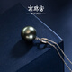 Nanzhu Palace 18K gold seawater pearl pendant Tahitian black pearl round Tahitian black pearl pendant_seawater 10.0-11.0mm