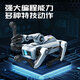 KELEIGE boy birthday gift AI intelligent robot dog stunt programming children 3-6-8-12 years old toy boys and girls high-end can talk remotely AI robotic arm educational robot ai Doubao deepseek system companion interactive educational toy