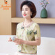 Golden Fox Mom Summer Fashion Ice Silk Short Sleeve T-shirt Lapel Middle-aged and Elderly Women's Fashionable Top Grandma Loose Needle Green BD4017/689 3XL Recommended 115-130Jin [Jin equals 0.5 kg]