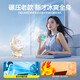 小米有品桌面空气循环扇学生宿舍超静音小型电风扇超长续航制冷空调扇1047 米白超长续航轻音低噪-五档