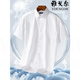 Yager Men's Short Sleeve Shirt Pure Cotton Middle-aged Business Casual Stripes No-Solvent Anti-Wrinkle Formal Wear Solid Color Shirt Men's Breathable DX6623 38 Suggestions [100-120Jin [Jin equals 0.5 kg]]