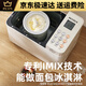 Petrus Petrus Petrus home bread machine multi-functional fully automatic dough fermentation breakfast toast basic model