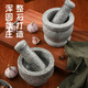 Fantasy household garlic mortar, garlic pounder, natural stone pounder, jar grinder, garlic masher, raw stone polishing garlic press, stone mortar, sesame white bowl type with lid