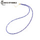 Guran tanzanite necklace women's new light luxury niche high-end crystal loose bead bracelet small sugar cube clavicle chain neck chain bead diameter about 2mm - chain length about 38+5cm extension chain