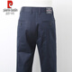 Pierre Cardin men's casual trousers summer thin pure cotton loose straight solid color business trousers men's trousers knitted navy 6625-1 31