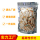 何佳功卫生棉条月经棉条超大吸收量超大流量超大号进口量贩装游泳温泉用 [80支][量多][S+]