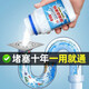 Pipe unblocking sewer pipe kitchen dissolving oil stain toilet agent to clear the toilet powerful sewer artifact clogging and deodorizing pipe unblocking device 2 bottles 100g