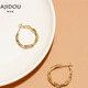 AJIDOU Ajidou Earrings Cold Wind Braided Hoop Earrings Japanese and Korean Simple Personalized Braided Ear Jewelry Earrings for Girls