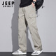 JEEP SPIRIT Jeep casual pants men's autumn trendy workwear pants men's loose straight wide-leg pants sports trousers versatile men's pants