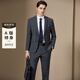 Antonio two-piece suit & suit trousers slim version professional formal work clothes men's two-piece suit dress